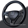 Carbon Fiber Pattern Protective Cover Car Steering Wheel